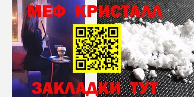 прущий лед Комсомольск-на-Амуре