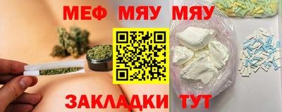 прущий лед Комсомольск-на-Амуре