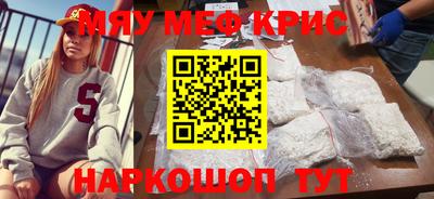 гашишное масло Коммунар