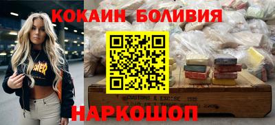 гашишное масло Коммунар