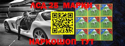 гашишное масло Коммунар