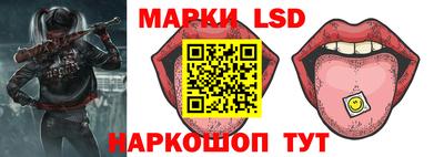 мефедрон Конаково