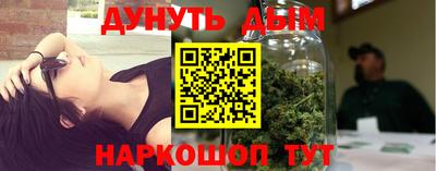 прущий лед Комсомольск-на-Амуре