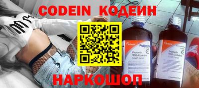 гашишное масло Коммунар