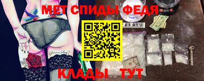 гашишное масло Коммунар