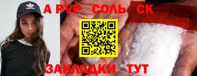 круглые Краснодар