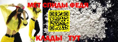 гашишное масло Коммунар