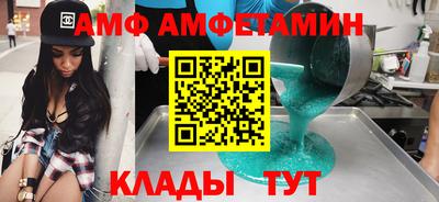 гашишное масло Коммунар