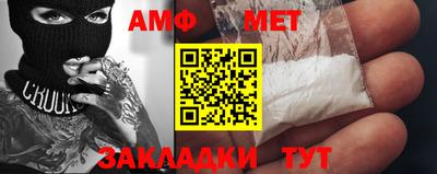 гашишное масло Коммунар