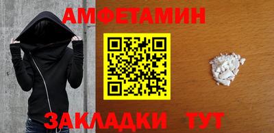 гашишное масло Коммунар