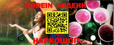 гашишное масло Коммунар